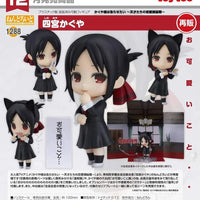 PREORDER 1288 Nendoroid Kaguya Shinomiya (re-run)