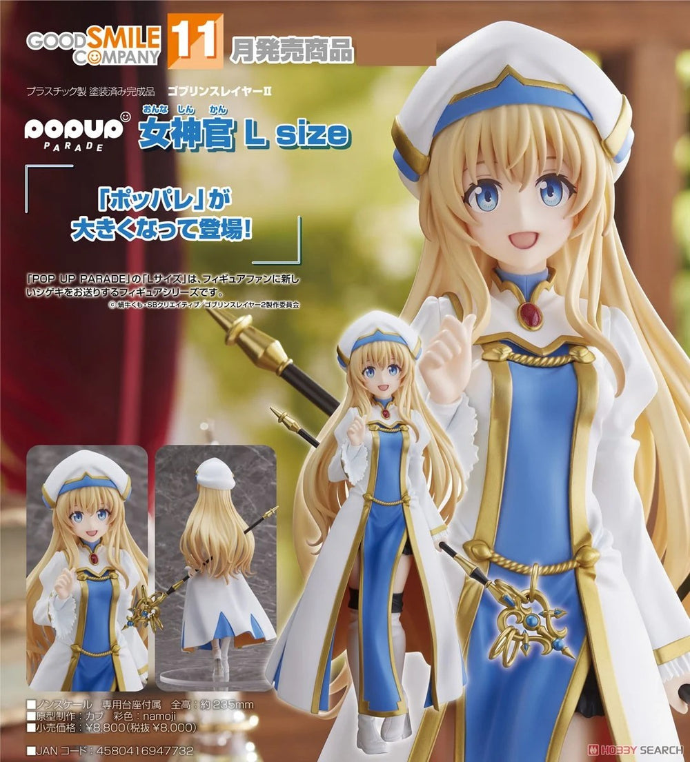 PREORDER POP UP PARADE Priestess L Size