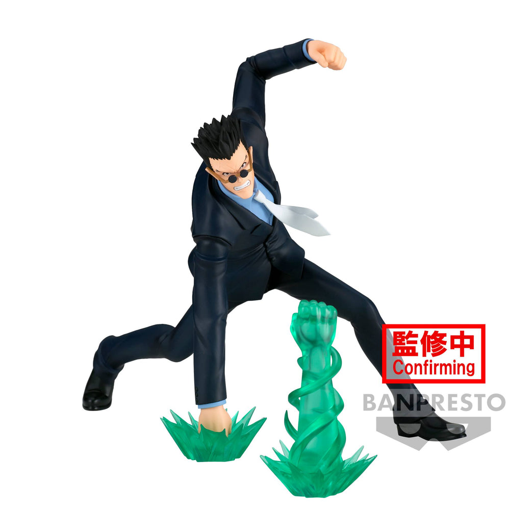 PREORDER HUNTER×HUNTER VIBRATION STARS-LEORIO-