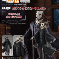 PREORDER POP UP PARADE Elias Ainsworth L Size