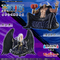 PREORDER Gashapon Online - One Piece Suwarasetai - Kaido and King