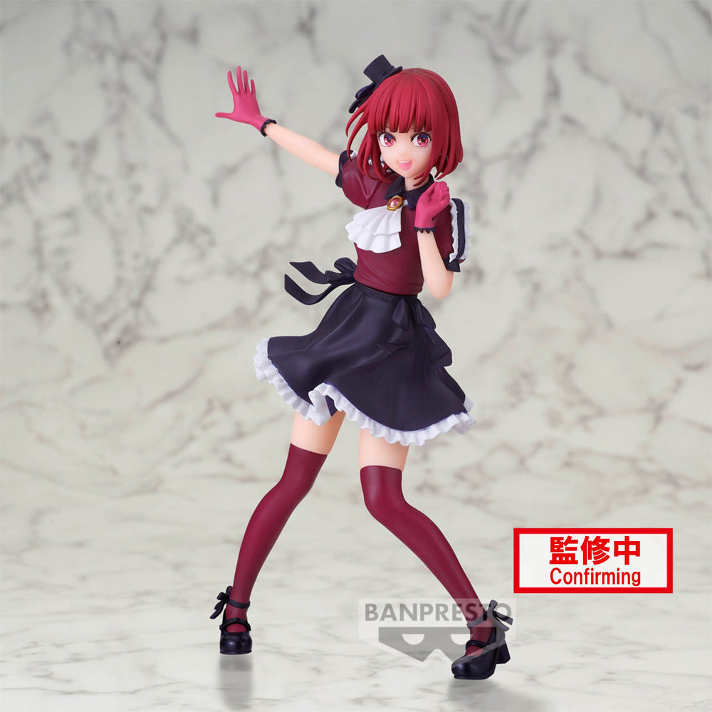 PREORDER Banpresto - OSHI NO KO KANA ARIMA FIGURE