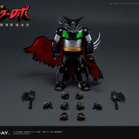 PREORDER Blitzway BW-CA-12001 23cm Black Getter