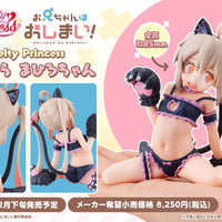 PREORDER Megahouse - Melty Princess Onimai I'm Now Your Sister! Palm size Mahiro-chan