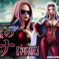 PREORDER Megahouse - Portrait.Of.Pirates ONE PIECE “LIMITED EDITION” Black Cage Hina?Repeat)