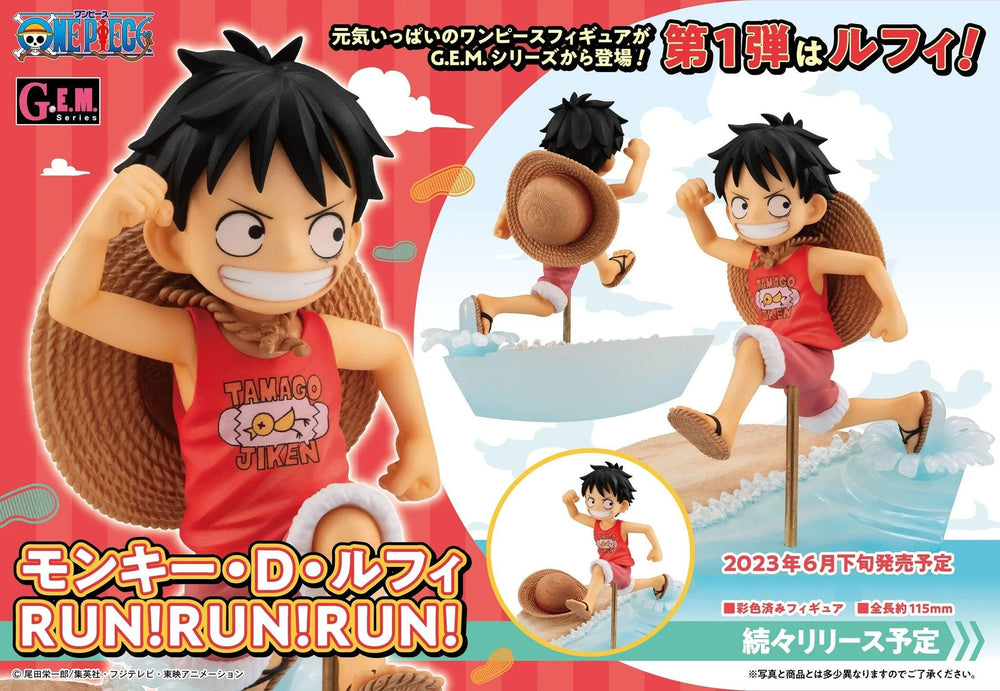 PREORDER Megahouse - G.E.M. Series ONE PIECE Monkey. D. Luffy RUN! RUN! RUN!?Repeat)