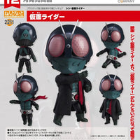 PREORDER Nendoroid Kamen Rider