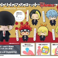 PREORDER Megahouse - Chokorin Mascot MASHLE Set