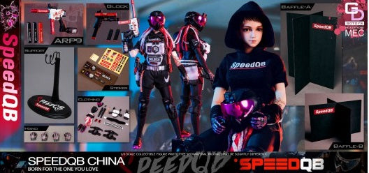 PREORDER GDTOYS GD97008B 1/6 SPEED QB