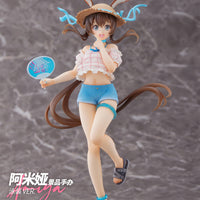 PREORDER Taito - Arknights Coreful Figure - Amiya (Swimwear Ver.)