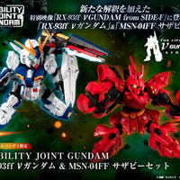 PREORDER Bandai - MOBILITY JOINT GUNDAM RX-93ff ?GUNDAM & MSN-04FF SAZABI SET