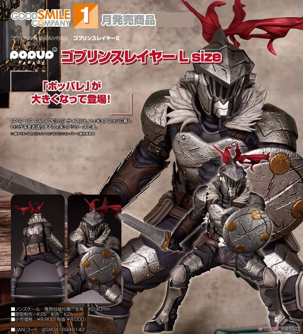 PREORDER Good Smile Company - POP UP PARADE Goblin Slayer L Size