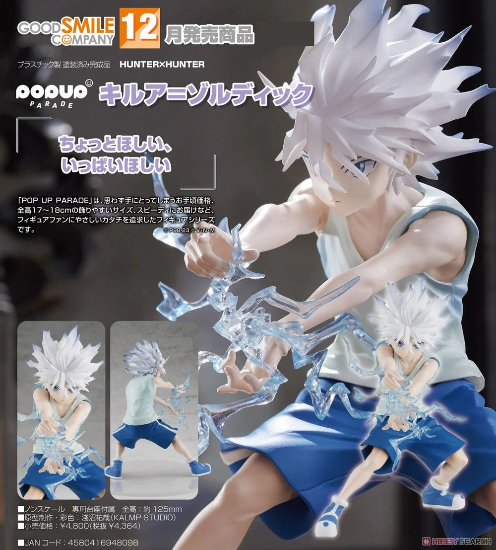 PREORDER Good Smile Company - HUNTER x HUNTER - POP UP PARADE Killua Zaoldyeck