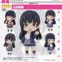 PREORDER Nendoroid The Dangers in My Heart - Nendoroid Anna Yamada