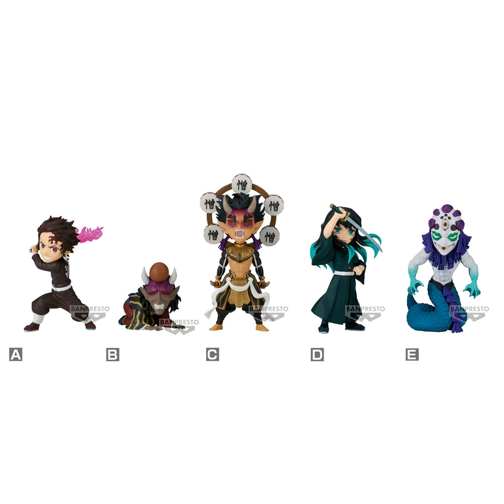 PREORDER DEMON SLAYER: KIMETSU NO YAIBA WORLD COLLECTABLE FIGURE VOL.13 *Sold as set of 6 (Doubles A or D)