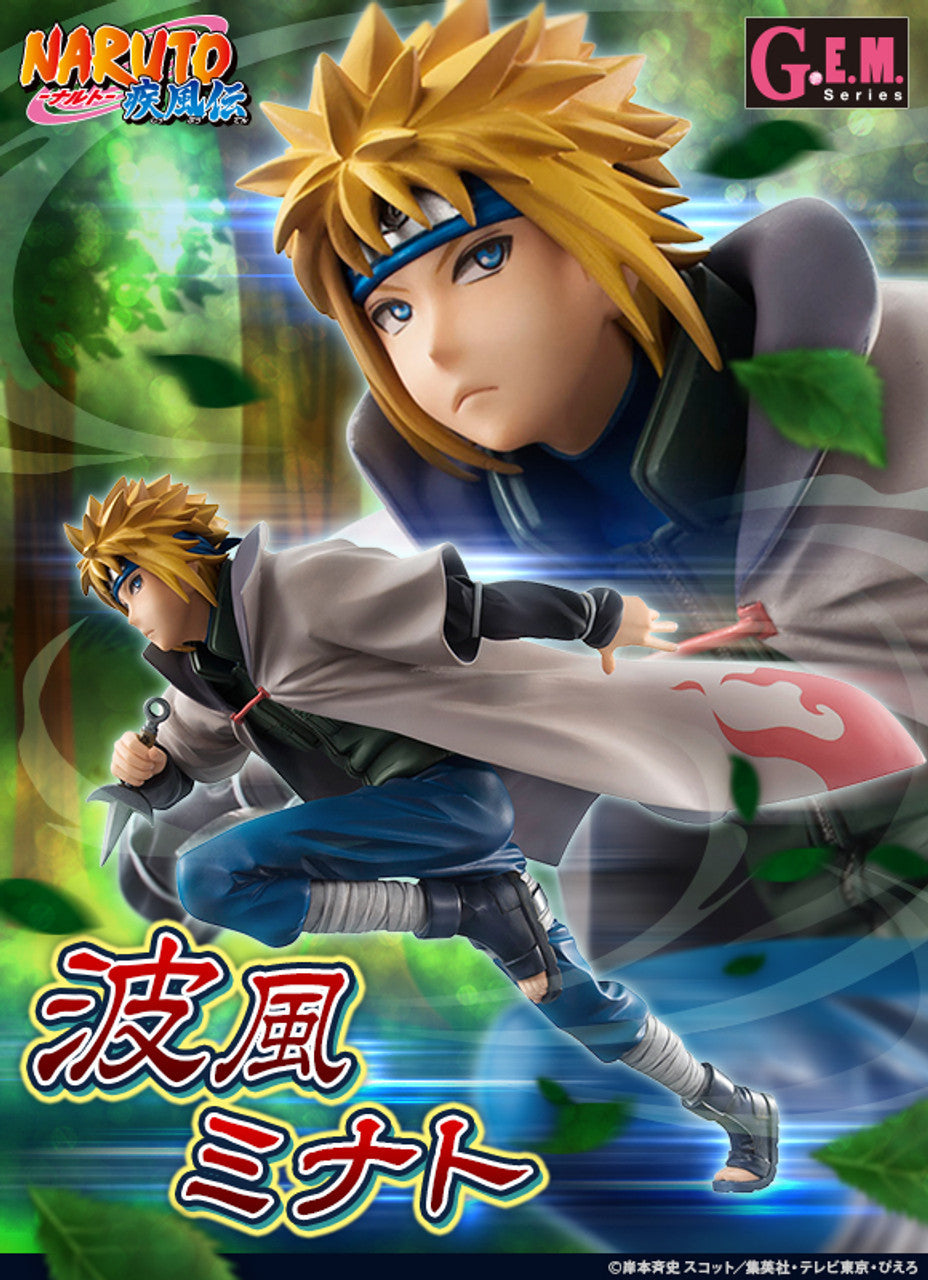 PREORDER Megahouse - G.E.M. Series Naruto Shippuden Minato Namikaze?Repeat)