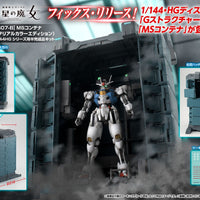 PREORDER Megahouse - Realistic Model Series Mobile Suit Gundam THE WITCH FROM MERCURY ?GS07-B?MS Container ?MATERIAL COLOR EDITION)