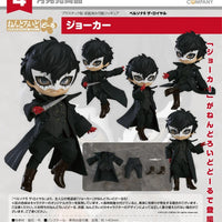 PREORDER Persona5 Royal - Nendoroid Doll Joker