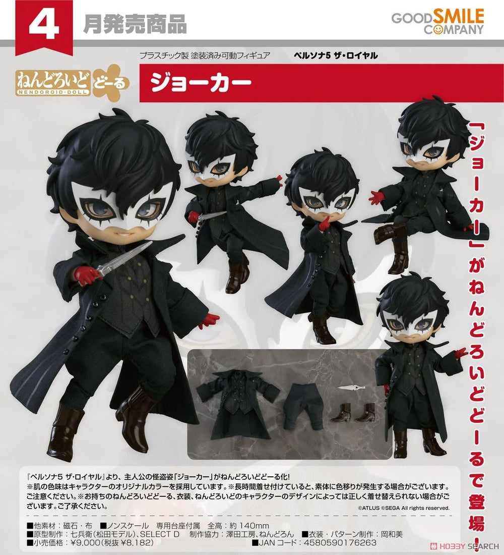 PREORDER Persona5 Royal - Nendoroid Doll Joker