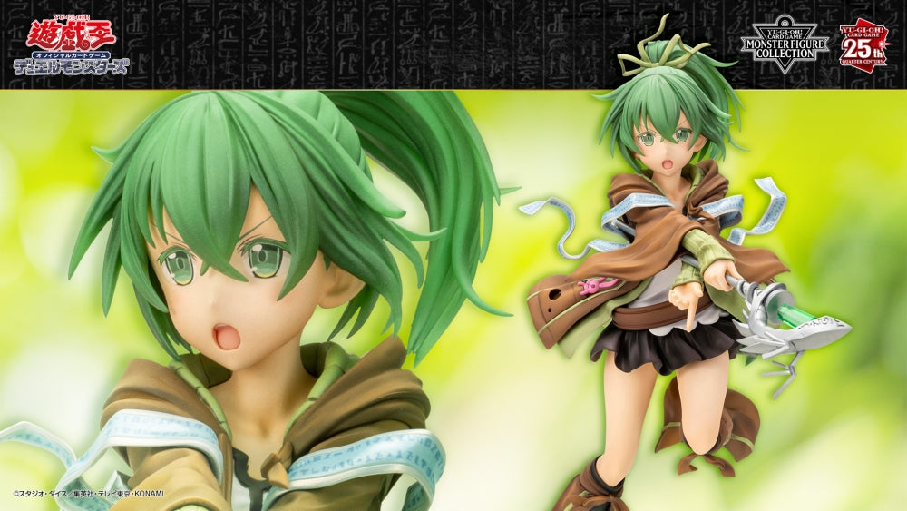 PREORDER Kotobukiya - Wynn the Wind Charmer - Yu-Gi-Oh! CARD GAME Monster Figure Collection
Scale : 1/7