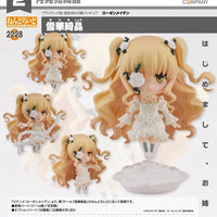 PREORDER Rozen Maiden - Nendoroid Kirakishou