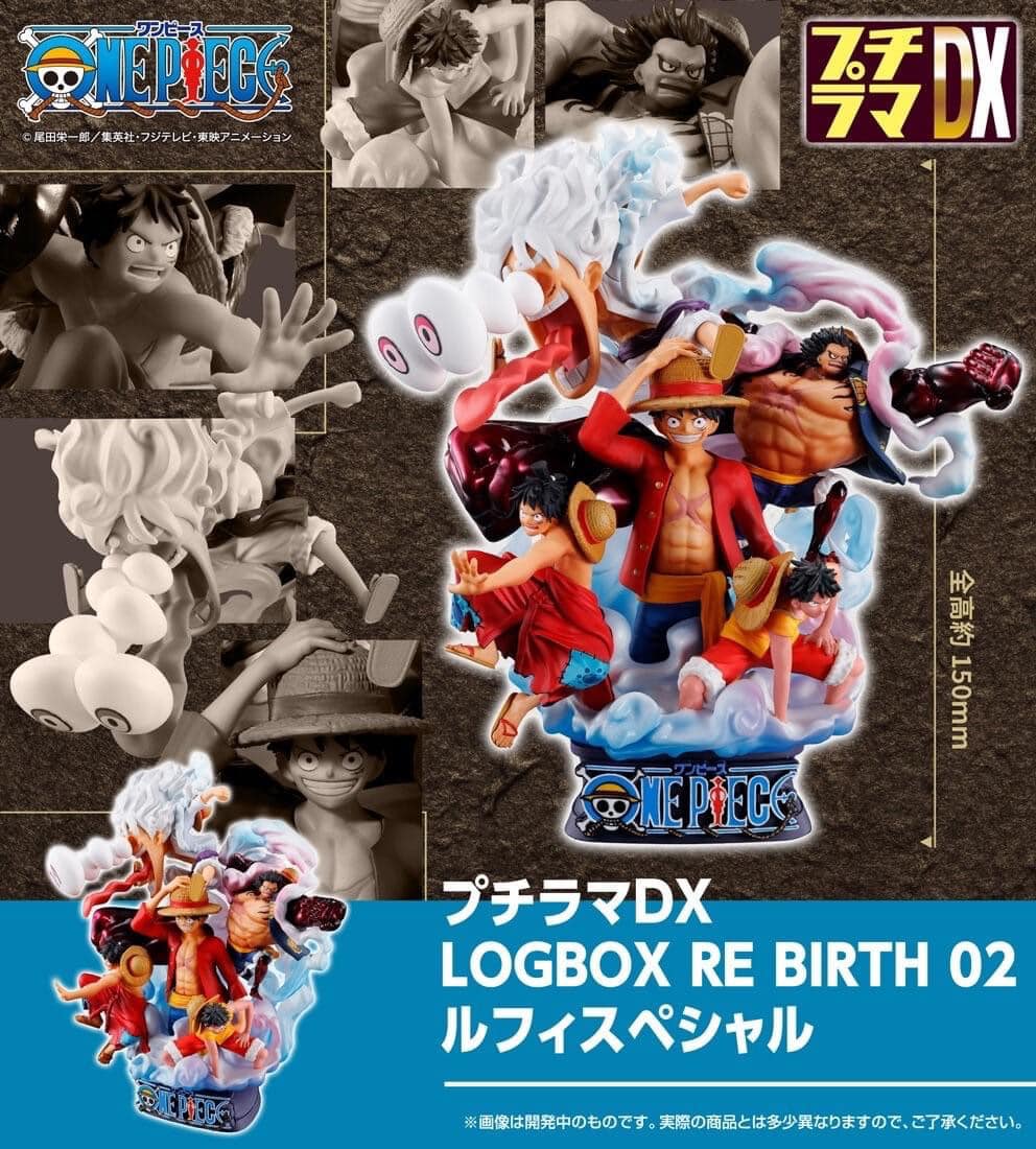 PREORDER Petitrama series DX LOGBOX ONE PIECE RE BIRTH 02 Luffy Special