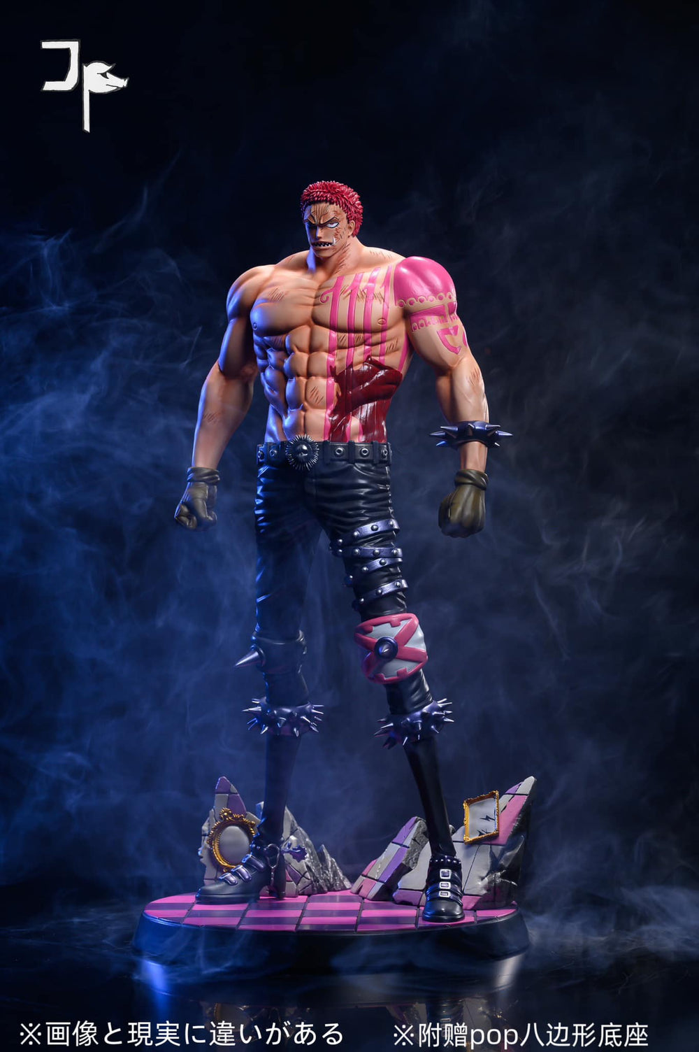 PREORDER JP STUDIO - POP SCALE KATAKURI