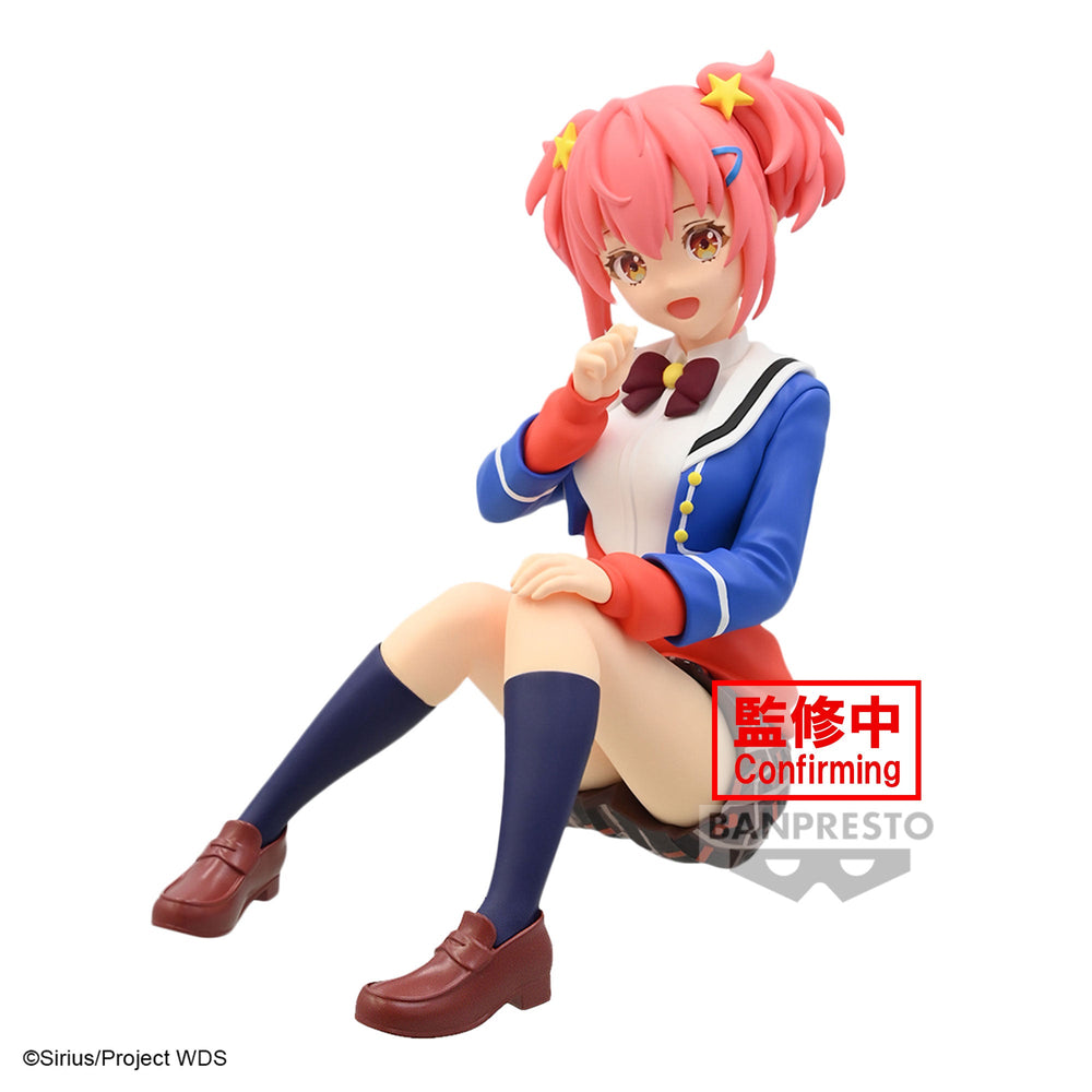 PREORDER WORLD DAI STAR KOKONA OTORI FIGURE