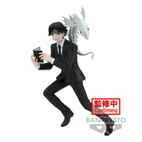 PREORDER HUNTER×HUNTER VIBRATION STARS-CHROLLO