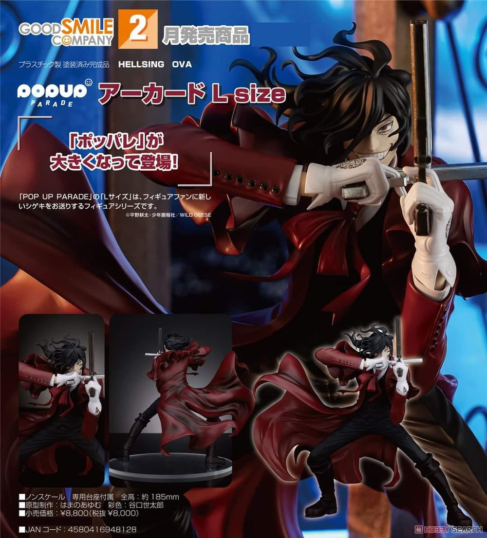 PREORDER POP UP PARADE Alucard L Size