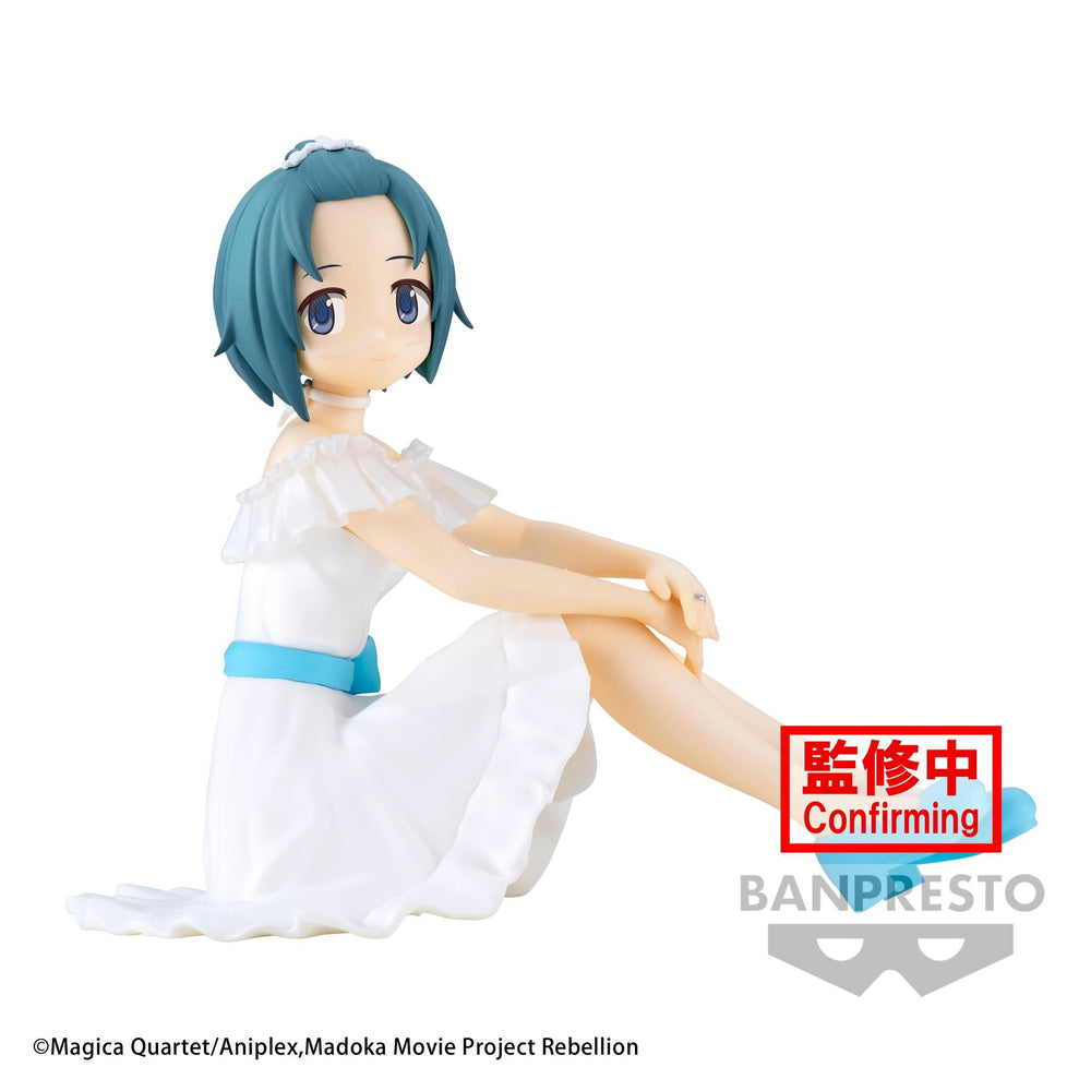 PREORDER PUELLA MAGI MADOKA MAGICA: THE MOVIE REBELLION SERENUS COUTURE-SAYAKA MIKI-