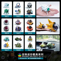 PREORDER JacksDo - Mini Vehicle Vol.1-9 (Sold per each Volume)