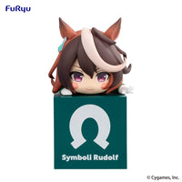 PREORDER FuRyu - Umamusume: Pretty Derby Hikkake Figure - Symboli Rudolf