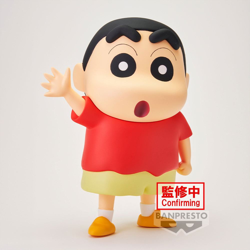 PREORDER CRAYON SHINCHAN BIG SOFVIMATES?SHINNOSUKE NOHARA?