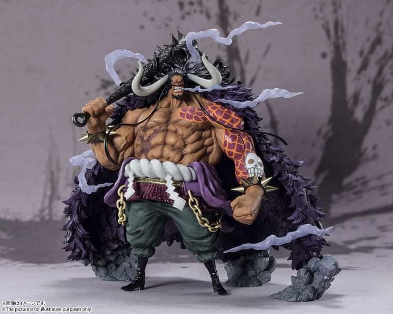 PREORDER FiguartsZERO [EXTRA BATTLE] KAIDO KING OF THE BEASTS