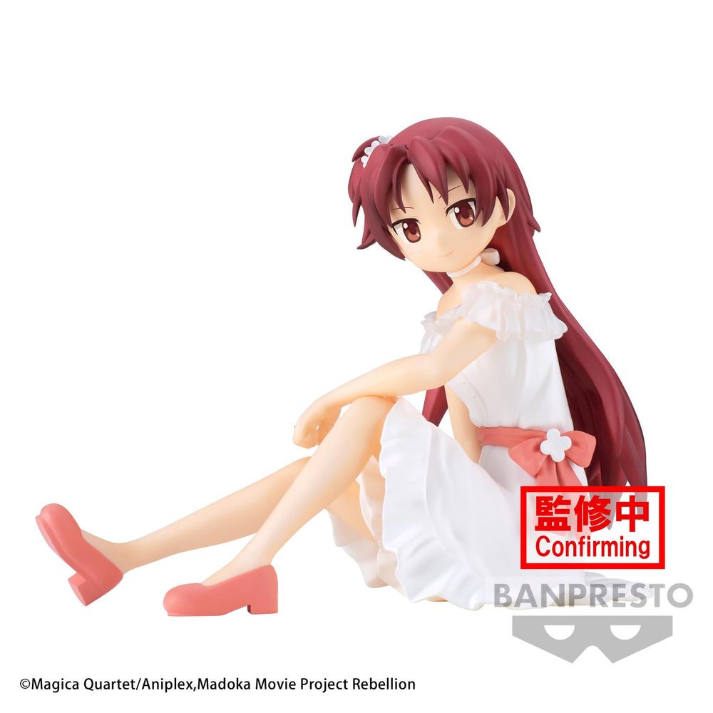 PREORDER PUELLA MAGI MADOKA MAGICA: THE MOVIE REBELLION SERENUS COUTURE-KYOKO SAKURA-