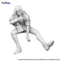 PREORDER FuRyu - JUJUTSU KAISEN Noodle Stopper Figure - Mahito