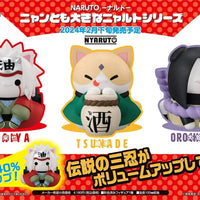 PREORDER MegaHouse - MEGA CAT PROJECT NARUTO Nyanto! The Big Nyaruto Series The sannin set with gift