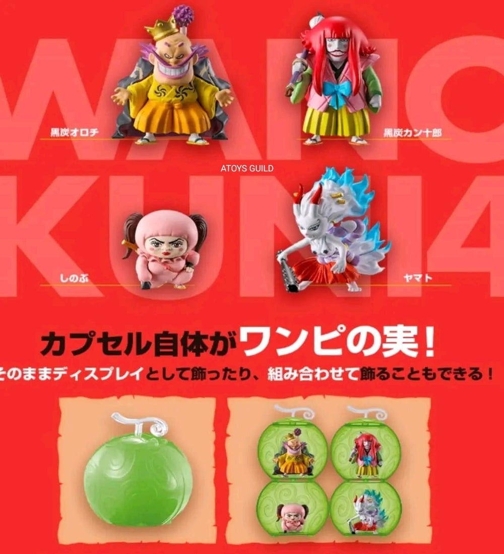 PREORDER P-Bandai - [GOL] From TV animation ONE PIECE Onepi no Mi Wano Country Collection 4