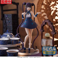 PREORDER SEGA - Luminasta "Fate/Grand Order" "Foreigner/Yang Guifei"