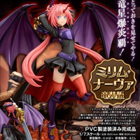 PREORDER QUES Q - That Time I Got Reincarnated as a Slime 1/7 Milim Nava - Dragonoid