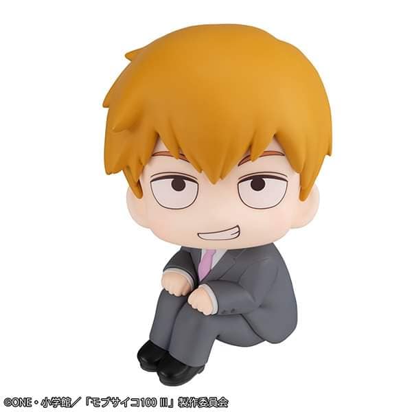 PREORDER MegaHouse - Lookup Mob Psycho 100 III Arataka Reigen