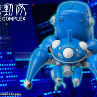 PREORDER Kotobukiya - 1/35 Tachikoma With Motoko Kusanagi & Batou