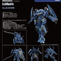 PREORDER MODEROID Toybox