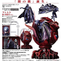 PREORDER FREEing figma Femto: Birth of the Hawk of Darkness Ver. (re-run)