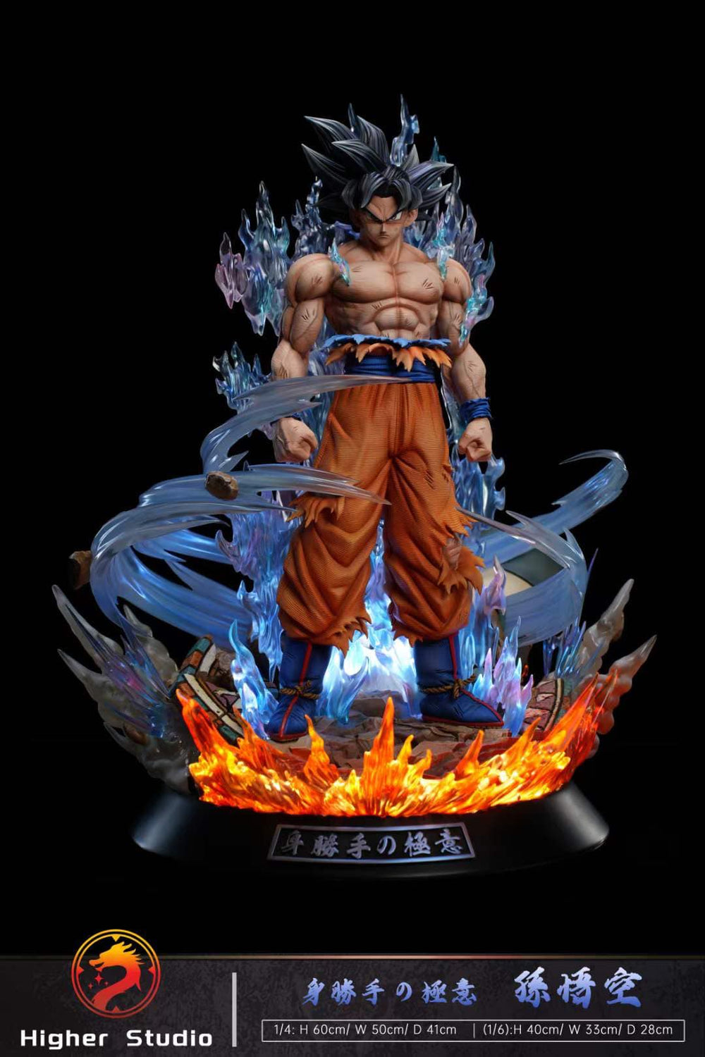 PREORDER Higher Studio - Ultra Instinct Son Goku 1/4 Scale Price