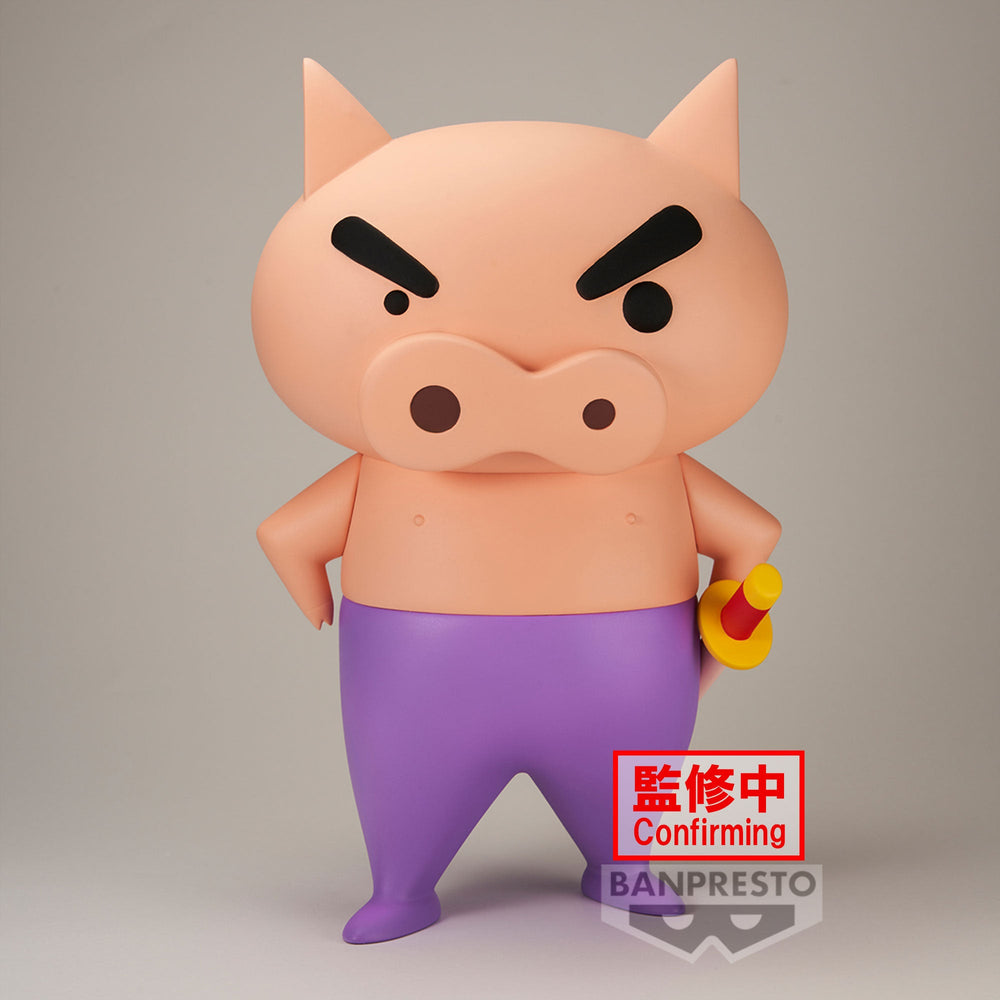 PREORDER CRAYON SHINCHAN BIG SOFVIMATES?BURIBURIZAEMON?