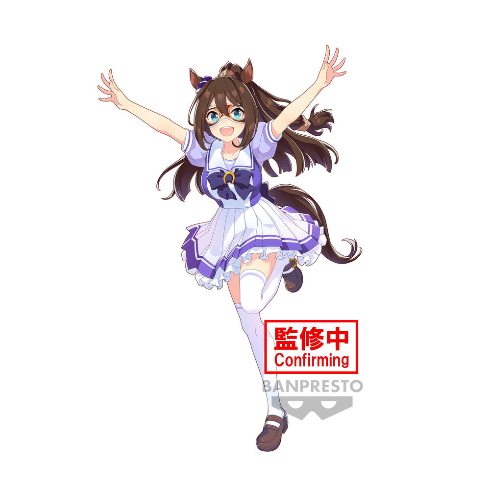 PREORDER UMAMUSUME: PRETTY DERBY EL CONDOR PASA FIGURE