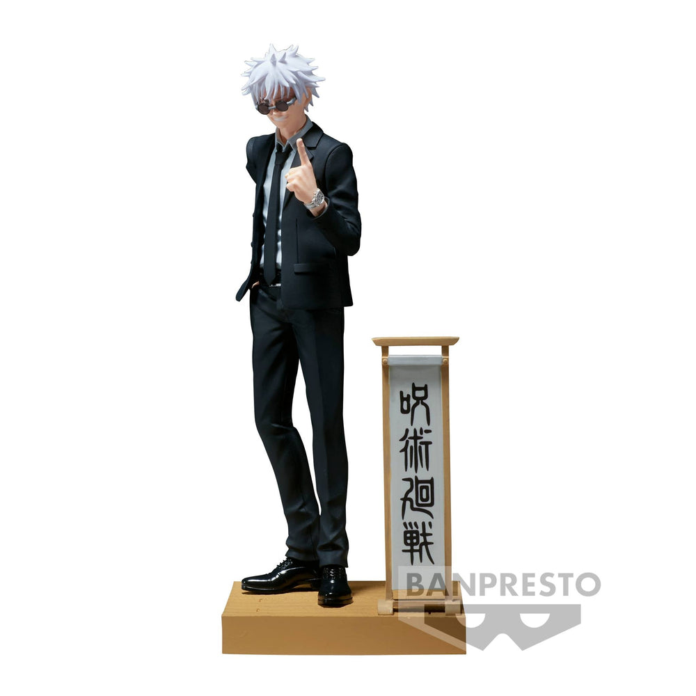 PREORDER JUJUTSU KAISEN DIORAMA FIGURE-SATORU GOJO(SUIT VER.)-