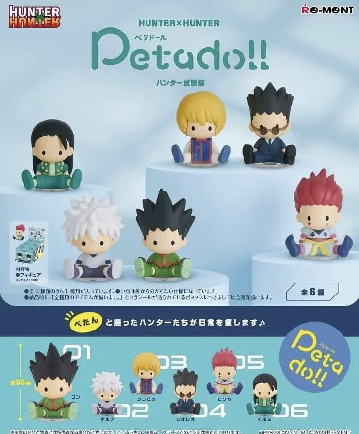 PREORDER Storm Collectibles - HUNTER×HUNTER petadoll collection (SET OF 6)